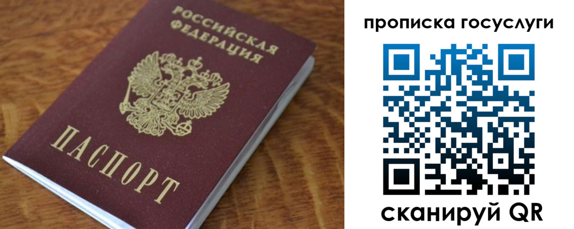 форма 3 в Дятьково