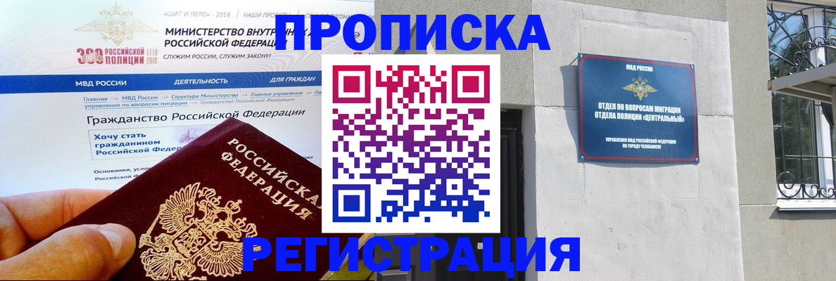 форма 3 в Дятьково